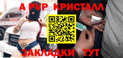 СК Малоярославец