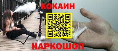СК Малоярославец