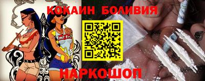 МДМА Мариинск