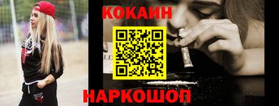 ешки Малгобек