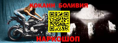 ешки Малгобек