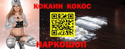 СК Малоярославец