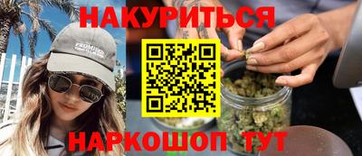 ешки Малгобек