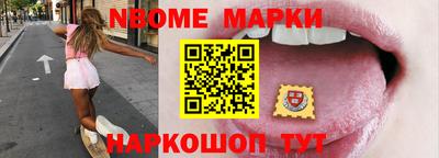 ешки Малгобек