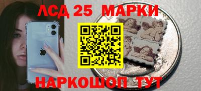 СК Малоярославец