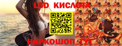 МДМА Мариинск