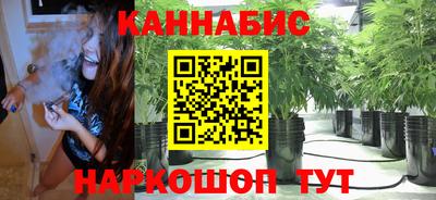 ешки Малгобек