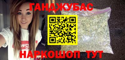 СК Малоярославец