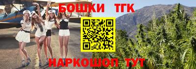 СК Малоярославец
