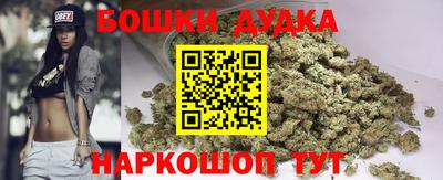 СК Малоярославец