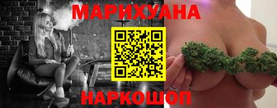 ешки Малгобек