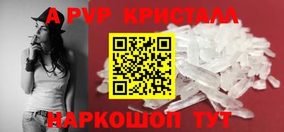 СК Малоярославец