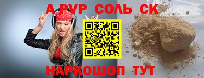 ешки Малгобек