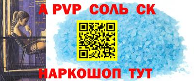 ешки Малгобек