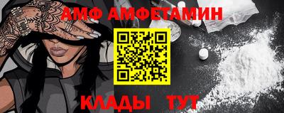 ешки Малгобек