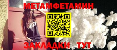 СК Малоярославец