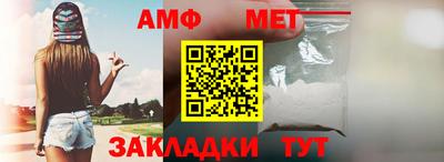 ешки Малгобек