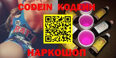 СК Малоярославец