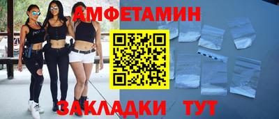 ешки Малгобек