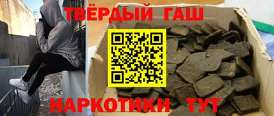 ешки Малгобек