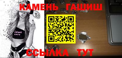 МДМА Мариинск
