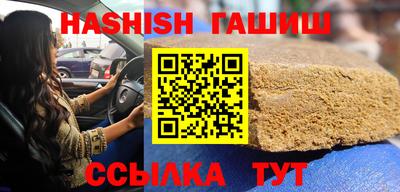 ешки Малгобек