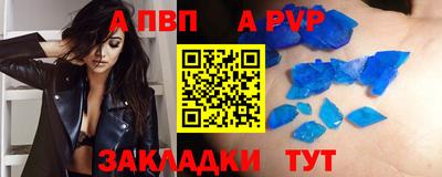 ешки Малгобек
