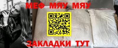 ешки Малгобек