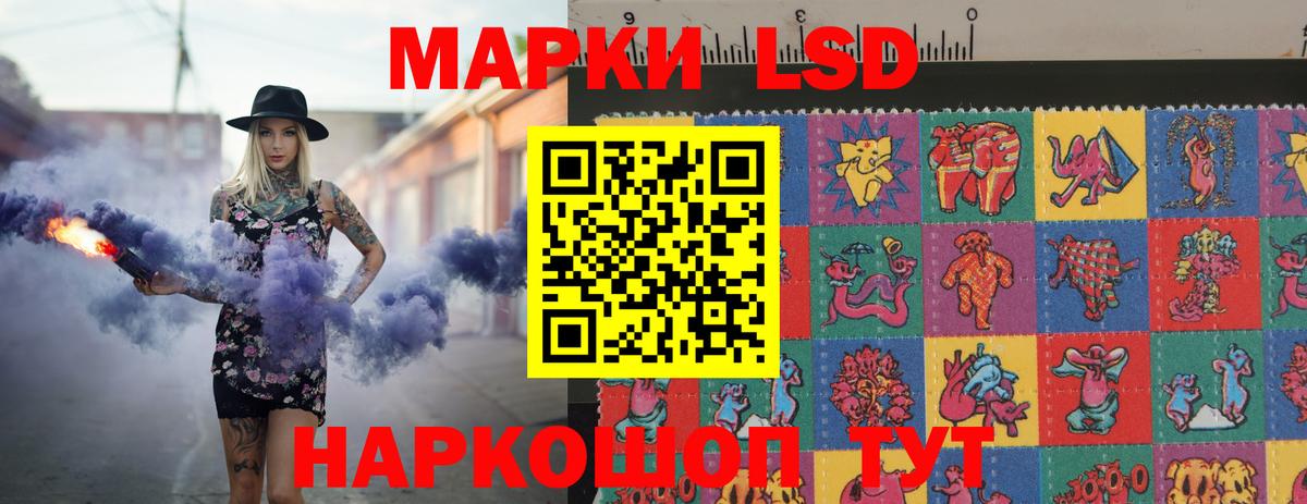 Лсд 25 экстази  Лсд 25 экстази кислота  Владимир  Вход с VPN  Лсд 25 экстази ecstasy 